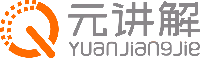 無(wú)線(xiàn)講解器-自助講解器-分區(qū)講解系統(tǒng)-電子導(dǎo)游-導(dǎo)游機(jī)