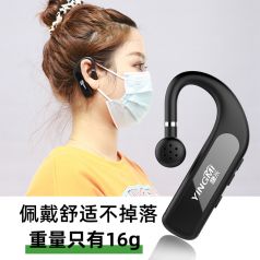 為什么好的無線講解器要具備錄音功能