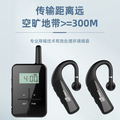 無線電子智能導(dǎo)覽設(shè)備應(yīng)該具備什么功能呢