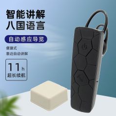 語音導游機有為什么這么受歡迎？