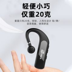 同聲傳譯系統(tǒng)是什么呢？