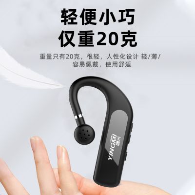 同聲傳譯系統(tǒng)是什么呢？