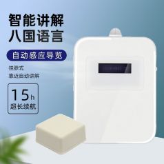 景區(qū)喜歡用語音導覽系統(tǒng)的原因