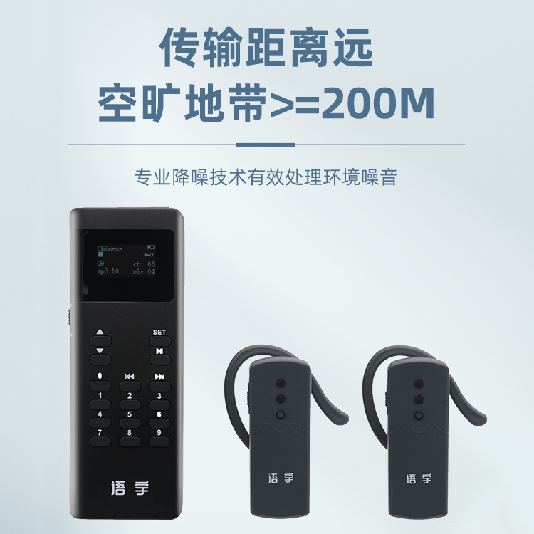 K8通信200米.jpg